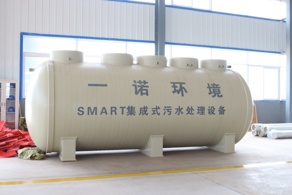 生活地埋式一體化污水處理設備的操作順序是什么？