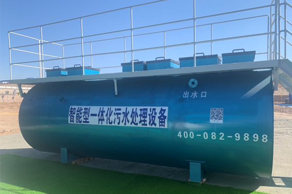 農村一體化污水處理設備怎么使用？有什么步驟？
