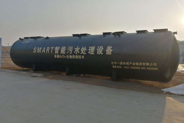 一體化污水處理設(shè)備常見(jiàn)的故障怎么解決？