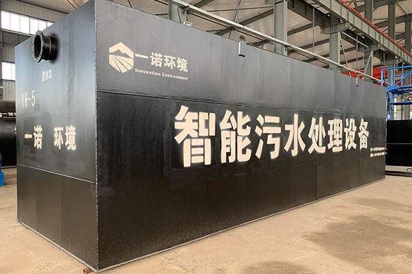 一體化污水處理設備的使用規范有哪些？