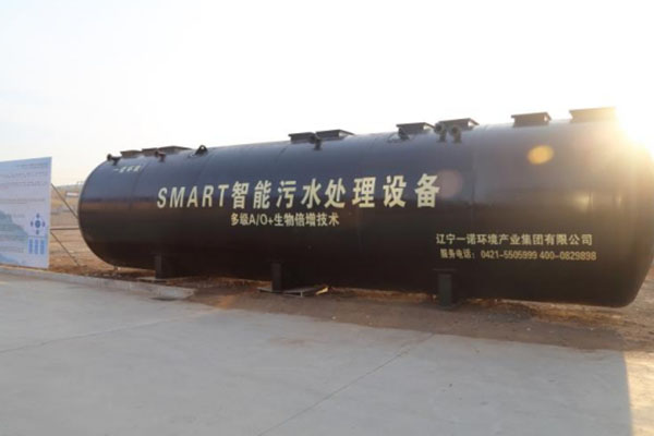 一體化污水處理設(shè)備核心組件功能簡述